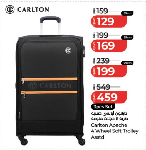 available at LuLu Hypermarket in Qatar - Al Wakra