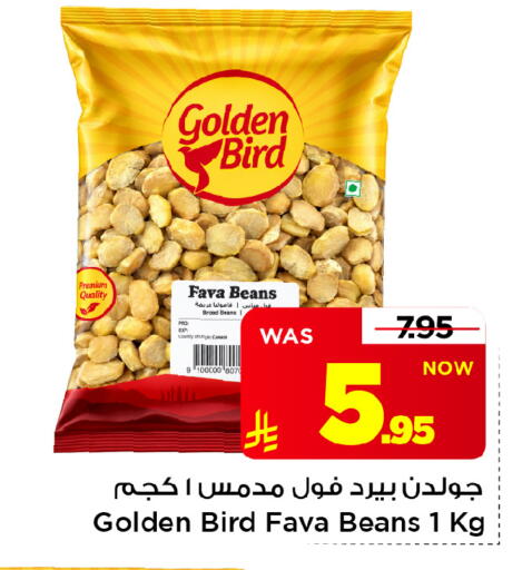 متوفر لدى مارك & سيف في مملكة العربية السعودية, السعودية, سعودية - الرياض