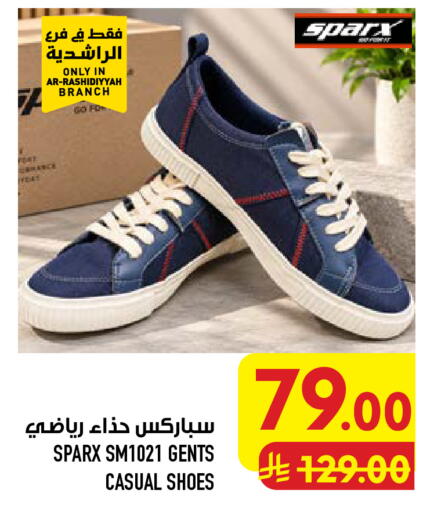 available at Abraj Hypermarket in KSA, Saudi Arabia, Saudi - Mecca