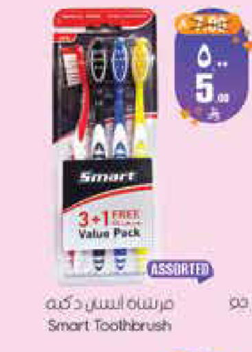 available at City Flower in KSA, Saudi Arabia, Saudi - Jubail