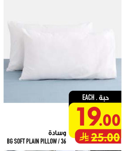 available at أبراج هايبر ماركت in مملكة العربية السعودية, السعودية, سعودية - مكة المكرمة