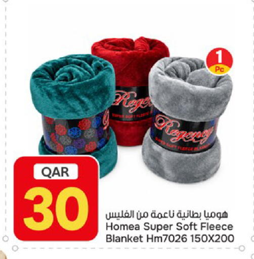 available at Paris Hypermarket in Qatar - Al Khor