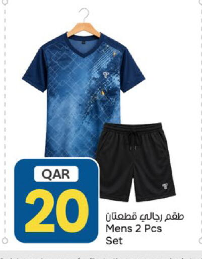 available at باريس هايبرماركت in قطر - الخور