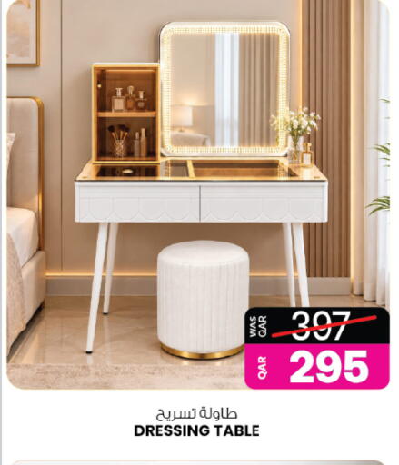 available at Ansar Gallery in Qatar - Al Daayen
