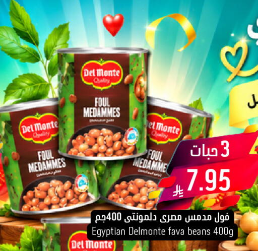 available at Joule Market in KSA, Saudi Arabia, Saudi - Al Khobar