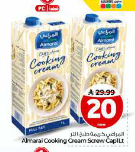 available at Hyper Al Wafa in KSA, Saudi Arabia, Saudi - Al-Kharj