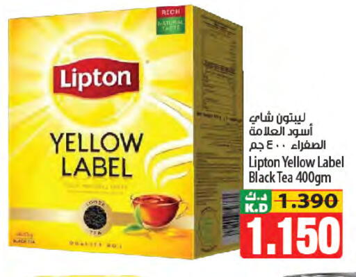 Mango available at Mango Hypermarket  in Kuwait - Kuwait City
