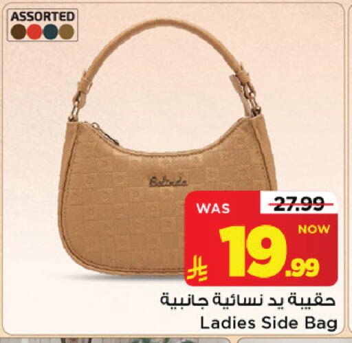 available at Mark & Save in KSA, Saudi Arabia, Saudi - Riyadh