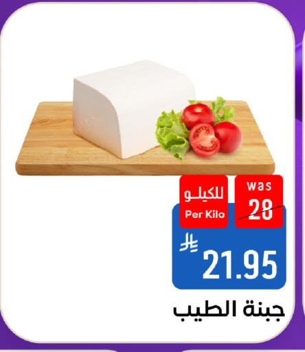 available at شبرا الطائف in مملكة العربية السعودية, السعودية, سعودية - مكة المكرمة