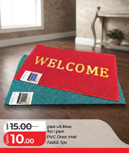 available at لولو هايبرماركت in قطر - أم صلال