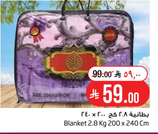 available at Layan Hyper in KSA, Saudi Arabia, Saudi - Al Khobar
