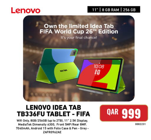 available at ديجيتال زون للتجارة in قطر - الشمال