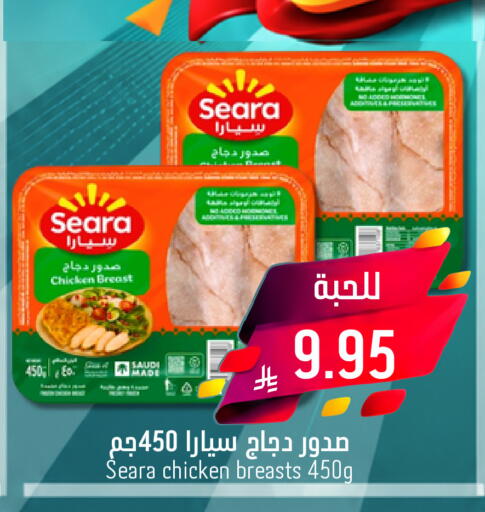 available at جوول ماركت in مملكة العربية السعودية, السعودية, سعودية - الخبر‎