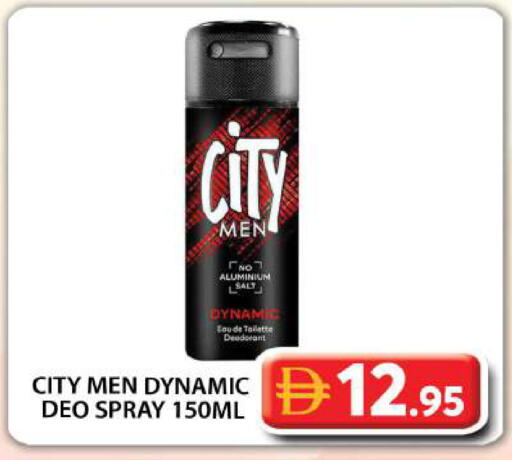 available at Grand Hyper Market in UAE - Abu Dhabi