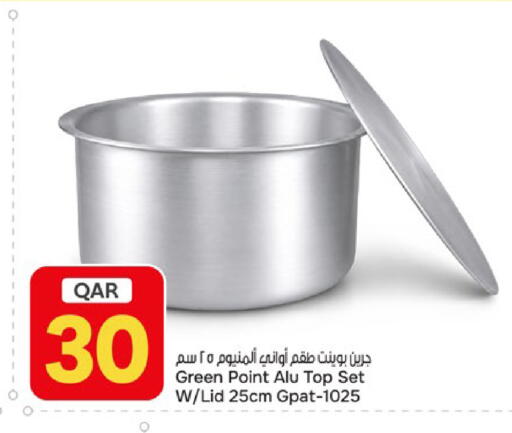 available at Paris Hypermarket in Qatar - Doha