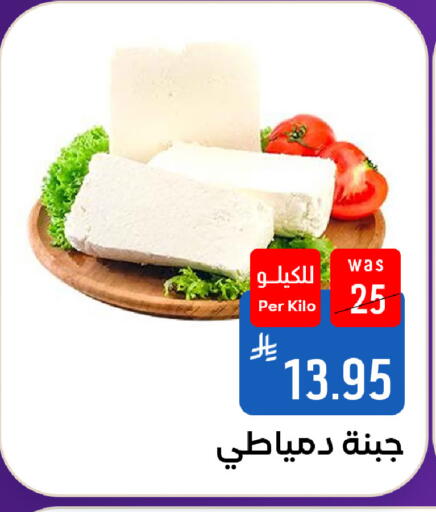 available at شبرا الطائف in مملكة العربية السعودية, السعودية, سعودية - مكة المكرمة