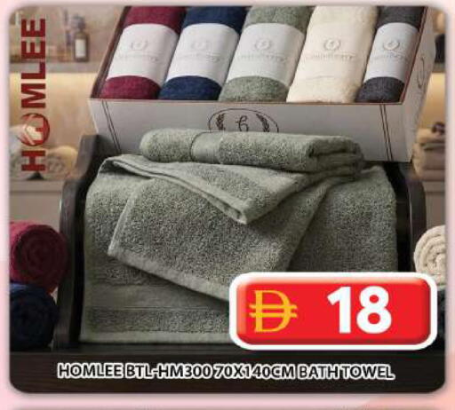 available at Grand Hyper Market in UAE - Abu Dhabi