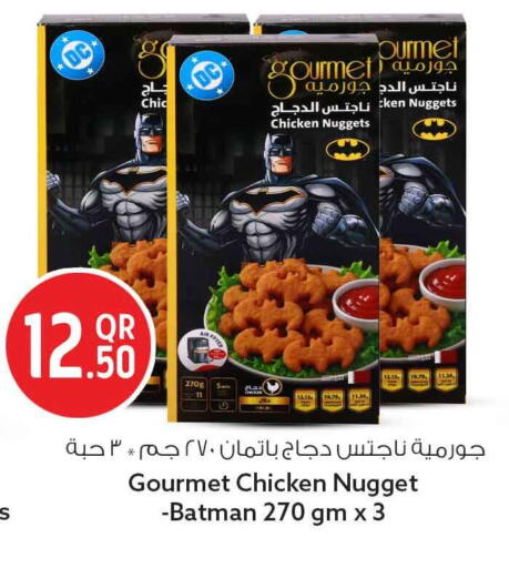 available at Safari Hypermarket in Qatar - Al Rayyan