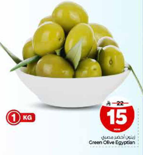 available at Hyper Al Wafa in KSA, Saudi Arabia, Saudi - Riyadh