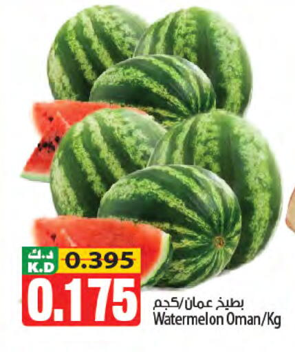 Watermelon Mango available at Mango Hypermarket  in Kuwait - Kuwait City