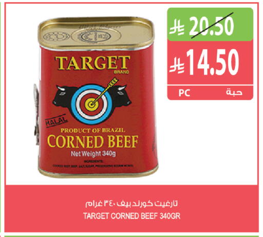 available at Farm  in KSA, Saudi Arabia, Saudi - Qatif