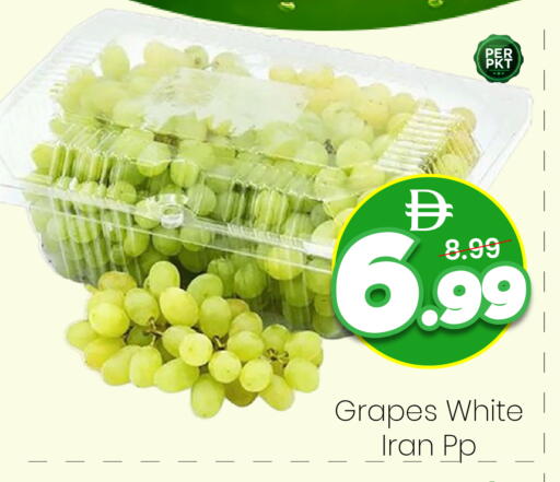 Grapes from Iran available at Mark & Save in UAE - Sharjah / Ajman