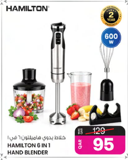 available at Ansar Gallery in Qatar - Al Daayen