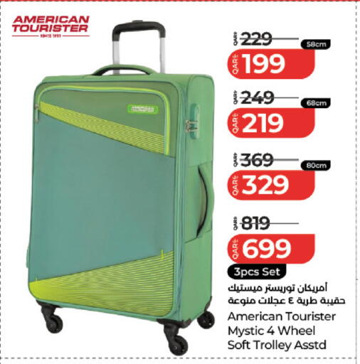 available at LuLu Hypermarket in Qatar - Al Wakra