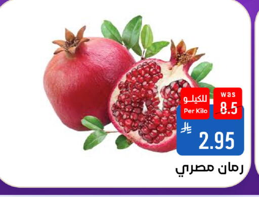 available at Shubra AlTaif in KSA, Saudi Arabia, Saudi - Mecca