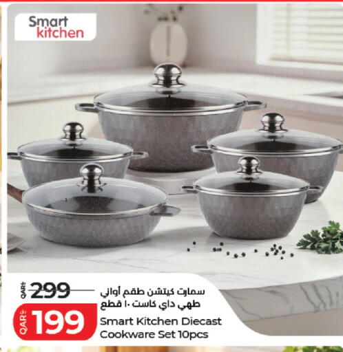 available at LuLu Hypermarket in Qatar - Al Daayen