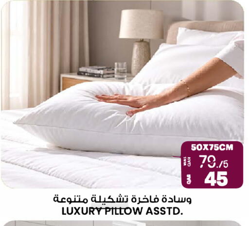 available at أنصار جاليري in قطر - الوكرة