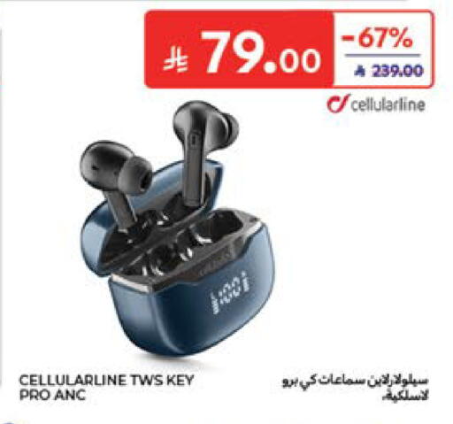 available at Carrefour in KSA, Saudi Arabia, Saudi - Medina