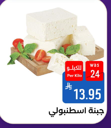 available at شبرا الطائف in مملكة العربية السعودية, السعودية, سعودية - مكة المكرمة