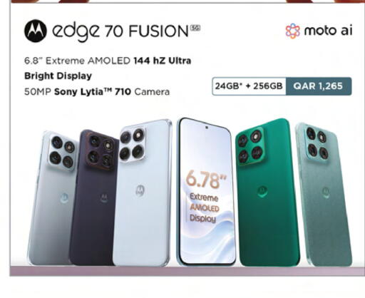 available at أنصار جاليري in قطر - الشمال