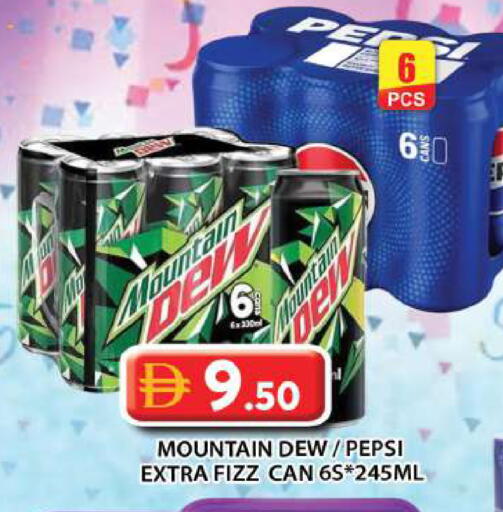 available at Grand Hyper Market in UAE - Abu Dhabi