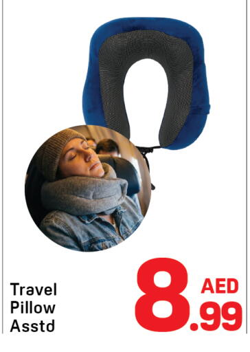 available at دي تو دي in الإمارات العربية المتحدة , الامارات - الشارقة / عجمان