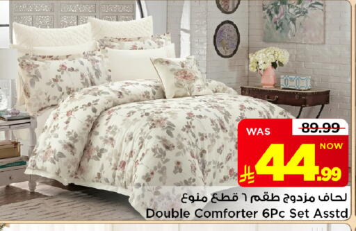 متوفر لدى مارك & سيف في مملكة العربية السعودية, السعودية, سعودية - الرياض