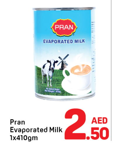 available at دي تو دي in الإمارات العربية المتحدة , الامارات - الشارقة / عجمان