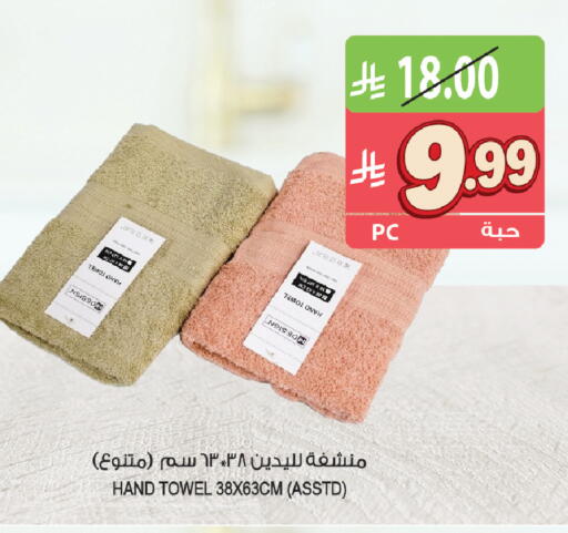 available at المزرعة in مملكة العربية السعودية, السعودية, سعودية - جازان