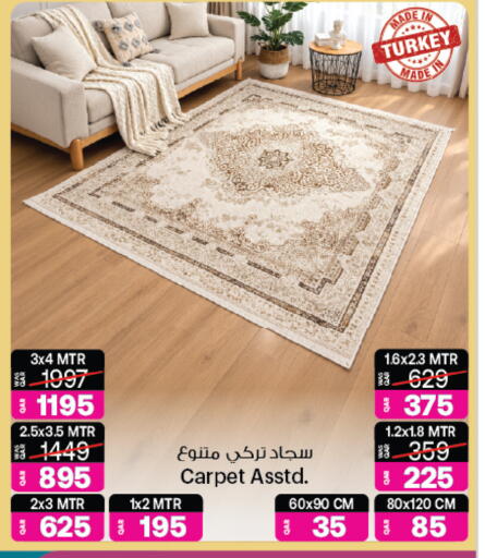available at أنصار جاليري in قطر - الوكرة