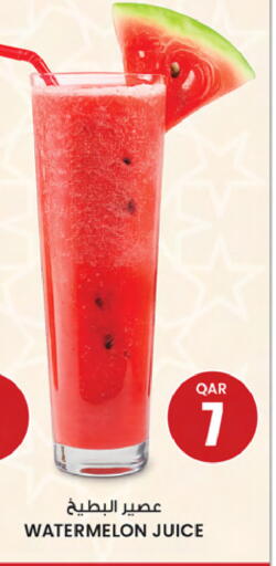 Watermelon available at Ansar Gallery in Qatar - Al Shamal
