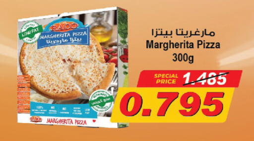 available at Sabah Al Salem Co op in Kuwait - Kuwait City