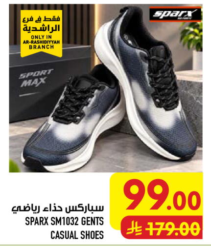 available at Abraj Hypermarket in KSA, Saudi Arabia, Saudi - Mecca