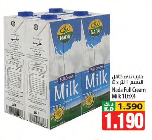 Mango available at Mango Hypermarket  in Kuwait - Kuwait City