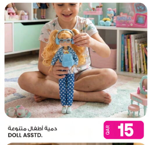 available at Ansar Gallery in Qatar - Al Daayen