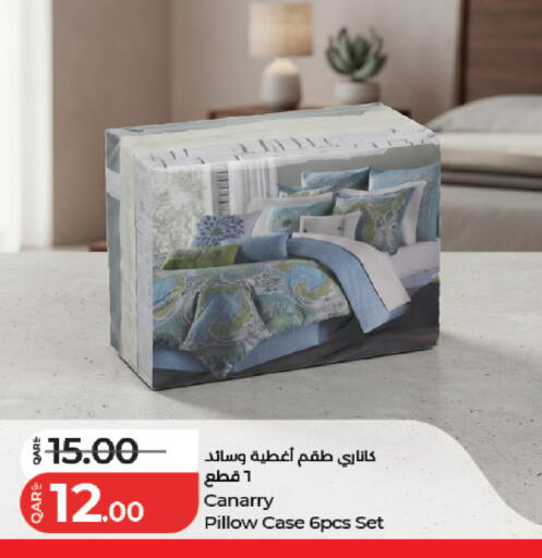 available at لولو هايبرماركت in قطر - أم صلال