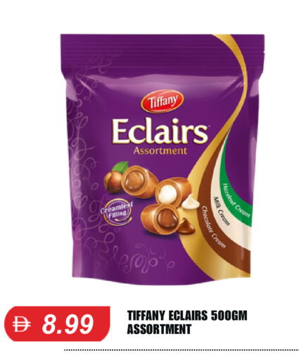 available at سوق طلال in الإمارات العربية المتحدة , الامارات - الشارقة / عجمان