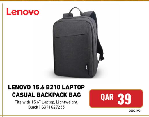 available at ديجيتال زون للتجارة in قطر - أم صلال