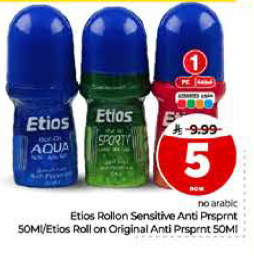 available at Hyper Al Wafa in KSA, Saudi Arabia, Saudi - Riyadh