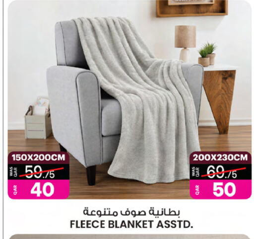 available at Ansar Gallery in Qatar - Al Khor
